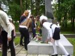 9 мая 2012