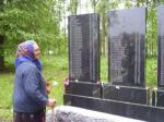 9 мая 2012