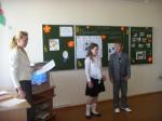 выпускной 4 класс 2012