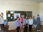 выпускной 4 класс 2012