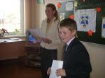 выпускной 4 класс 2012