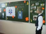 выпускной 4 класс 2012