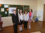 выпускной 4 класс 2012