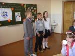 выпускной 4 класс 2012