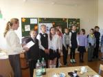 выпускной 4 класс 2012
