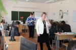 Педсовет январь 2013