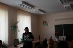 Педсовет январь 2013