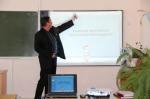 Педсовет январь 2013