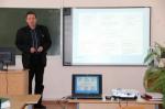 Педсовет январь 2013